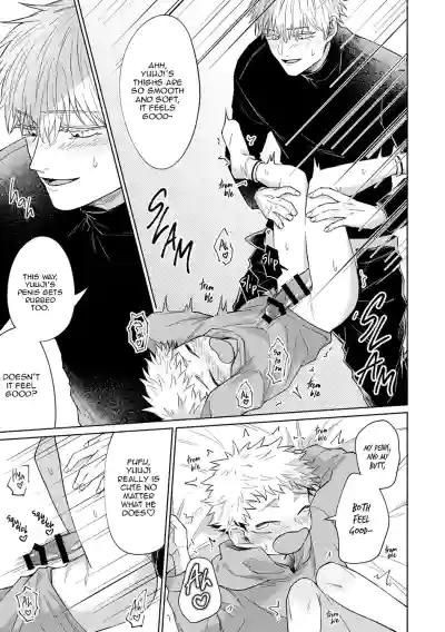 Page 44