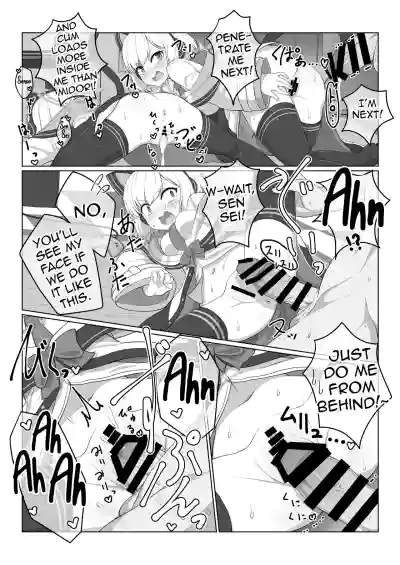 Page 39