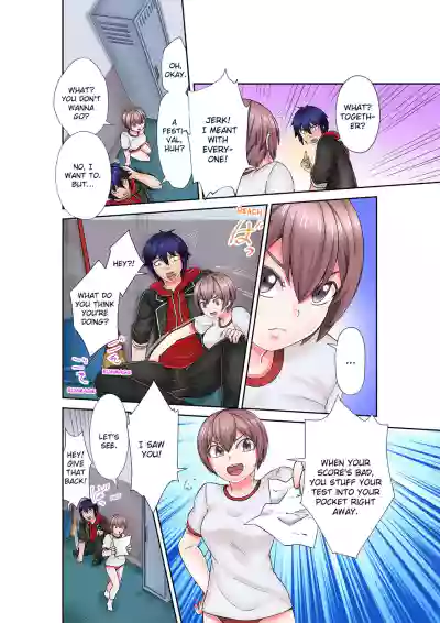 Page 54