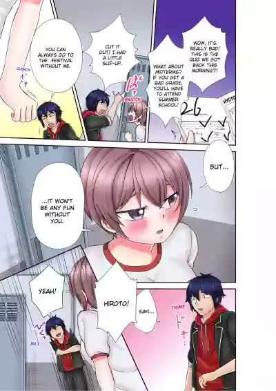 Page 55