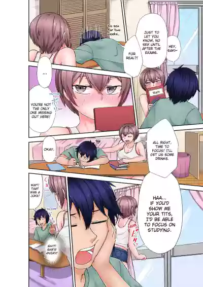 Page 57