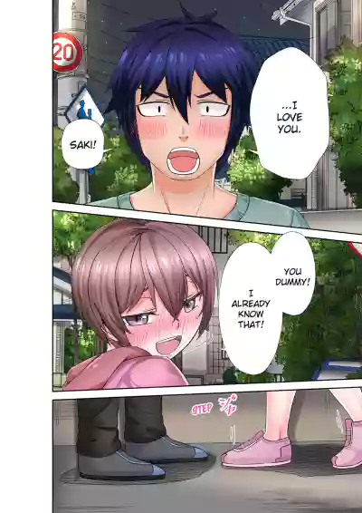 Page 96