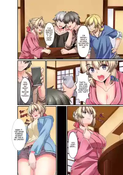 Page 79