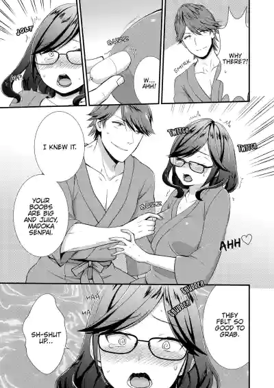 Page 39