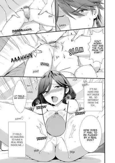 Page 59