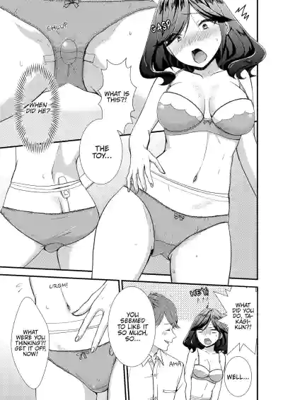 Page 71