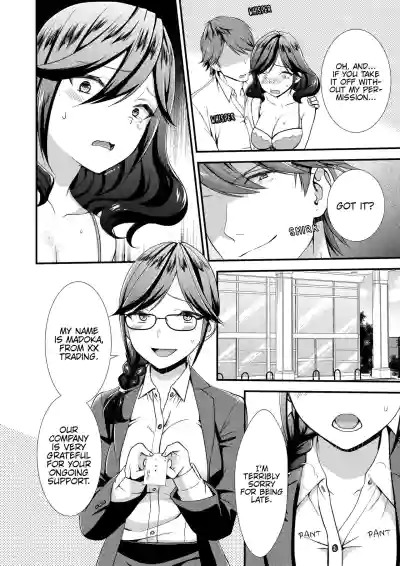 Page 72
