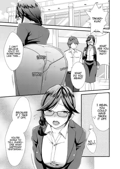 Page 77