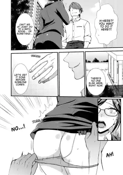 Page 80