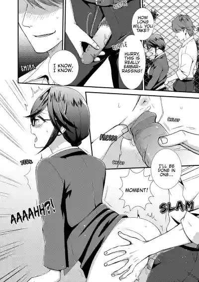 Page 82