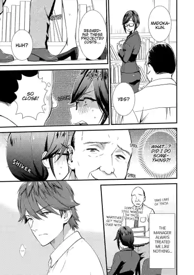 Page 95