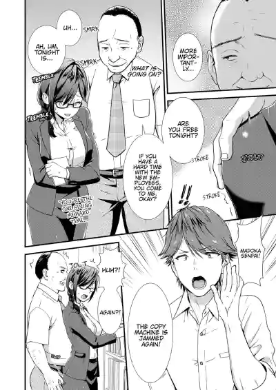 Page 96