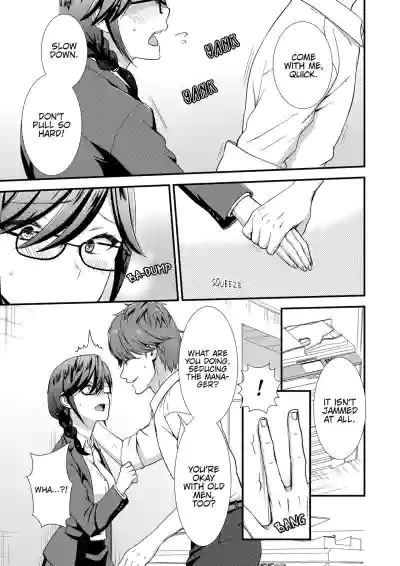 Page 97