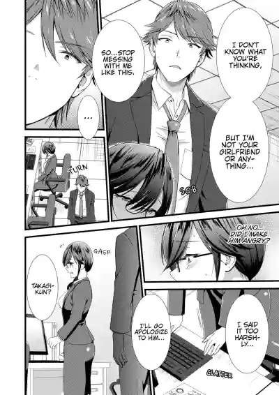 Page 101