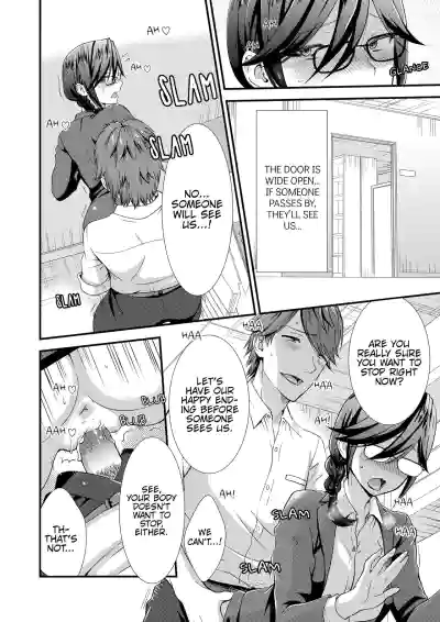 Page 105