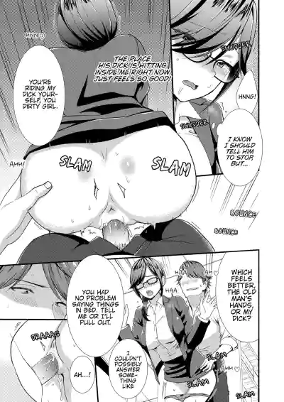 Page 106