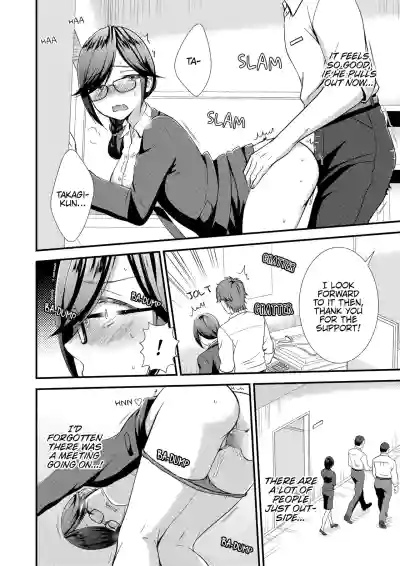 Page 107