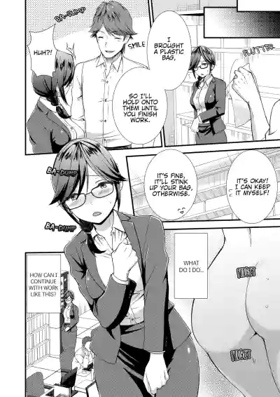 Page 113