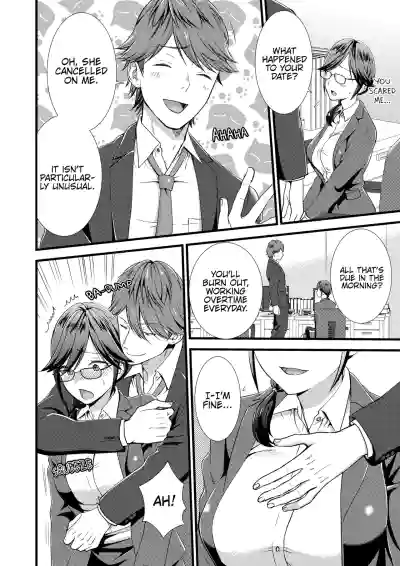 Page 119