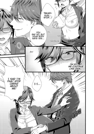 Page 122