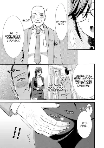 Page 123
