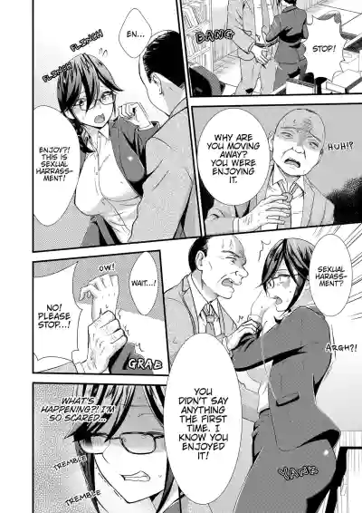 Page 124