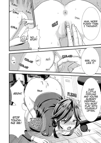 Page 128