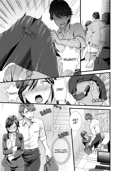 Page 131