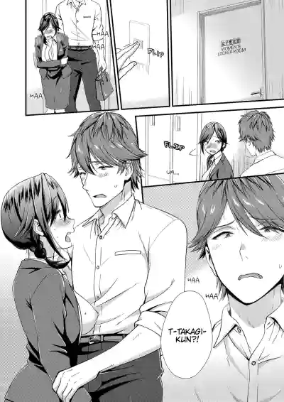Page 132