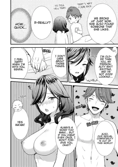 Page 152