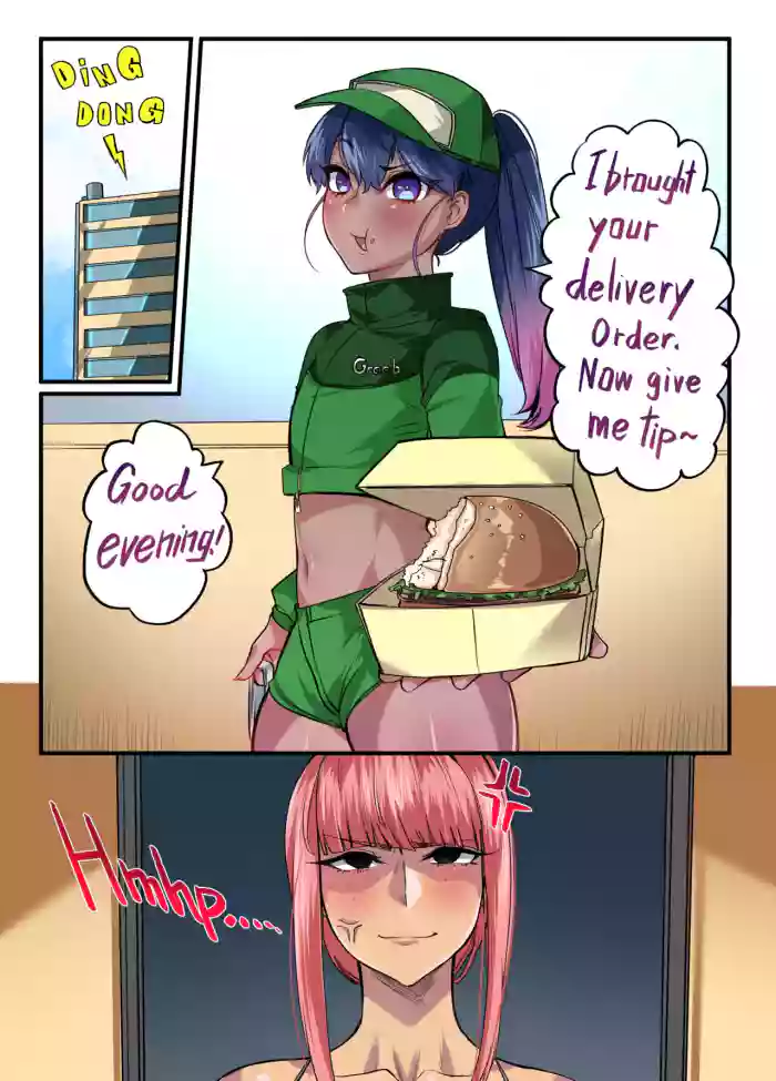 [Lungnut] TRAPtuber Delivery! [English] cover