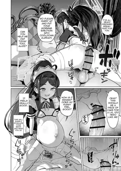 Page 81