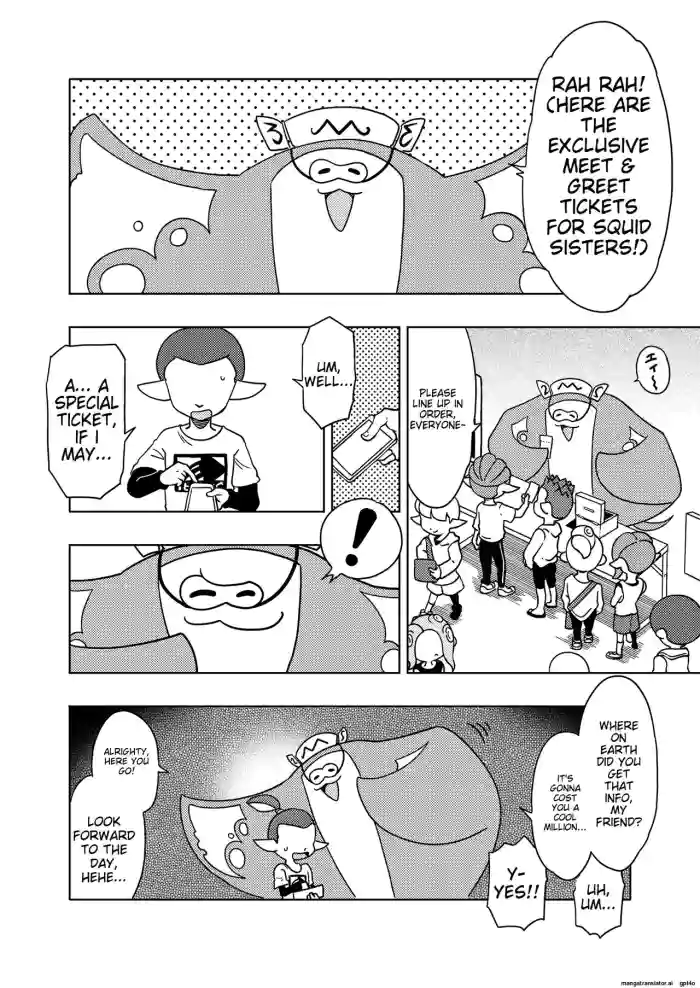 [Old School Academy (Amedama Akihito)] Splat meet greet 1st (Splatoon) (Ichigo AI translated) cover