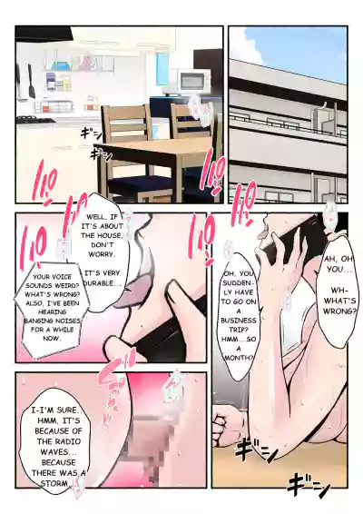 Page 58