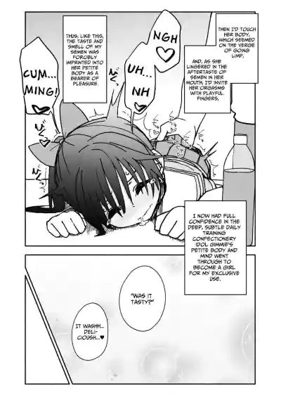 Page 58