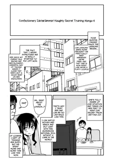 Page 65