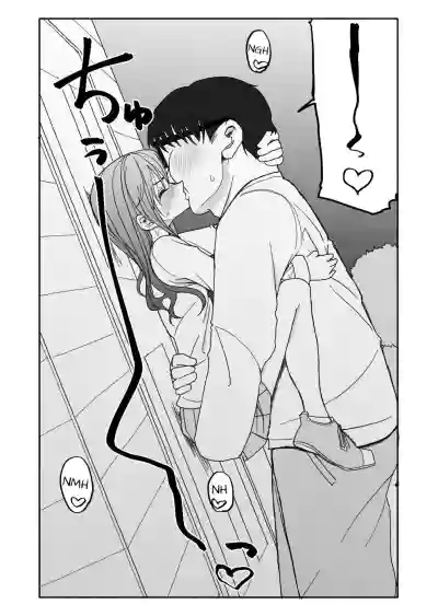 Page 80