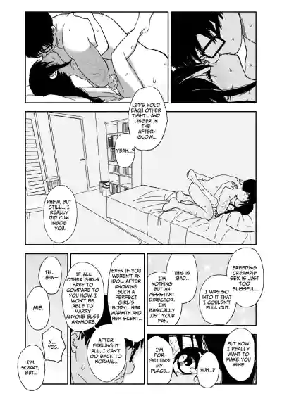 Page 102