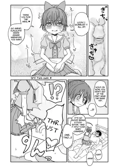 Page 106