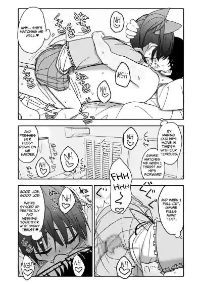 Page 109