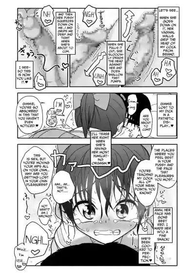 Page 111