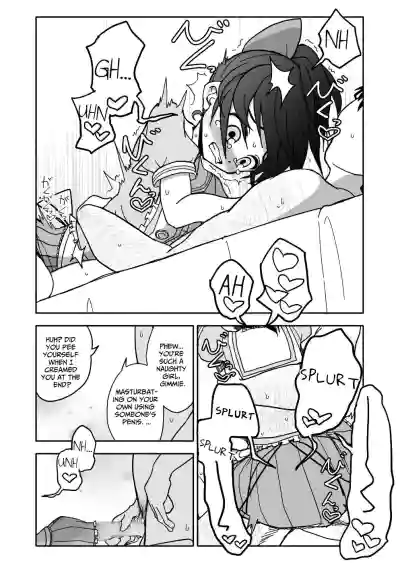 Page 112