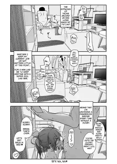 Page 116
