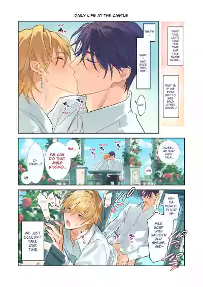 Page 59