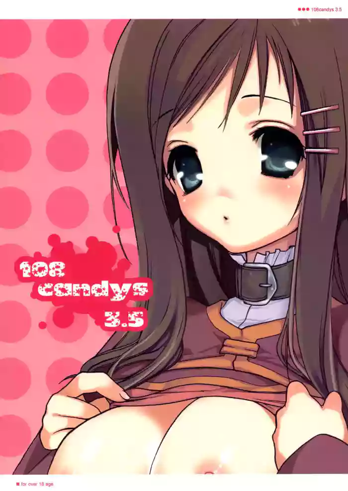 (SC30) [Tokoroten (Tanaka Kumubou)] 108 Candys 3.5 (Star Ocean 3) [English] [Tigoris Translates] cover