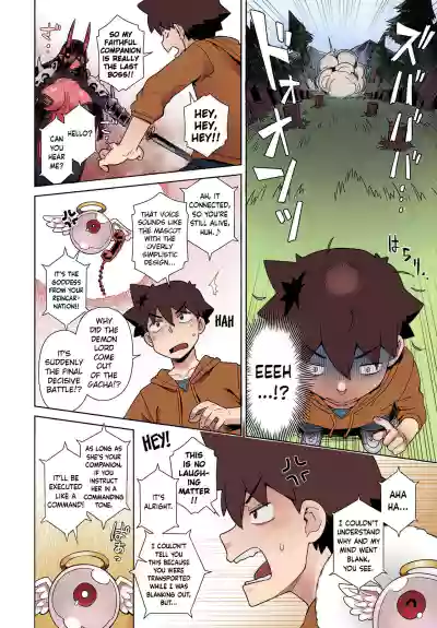 Page 37