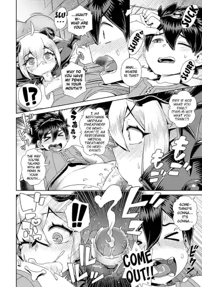 Page 67
