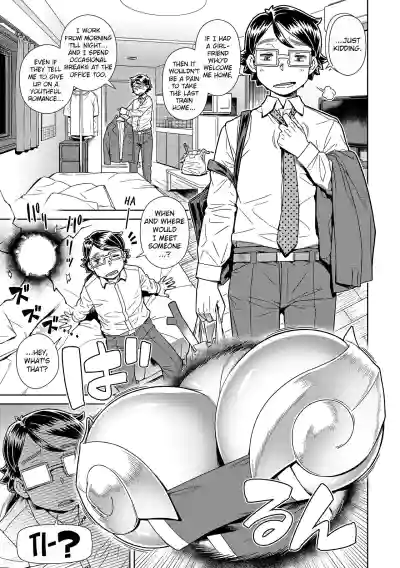 Page 87