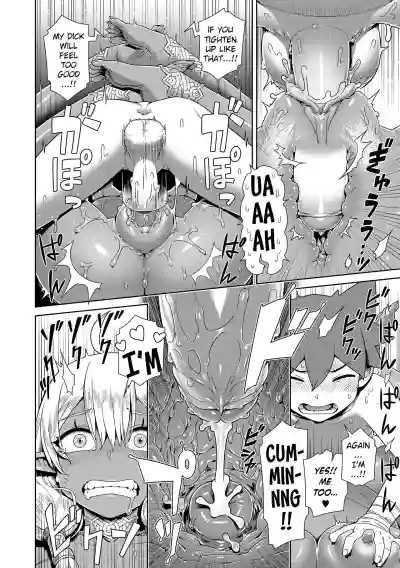 Page 130