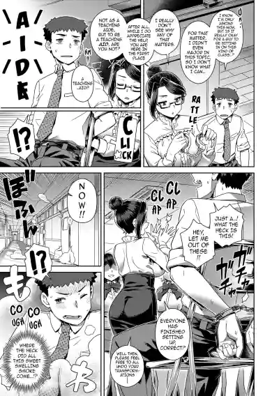 Page 168